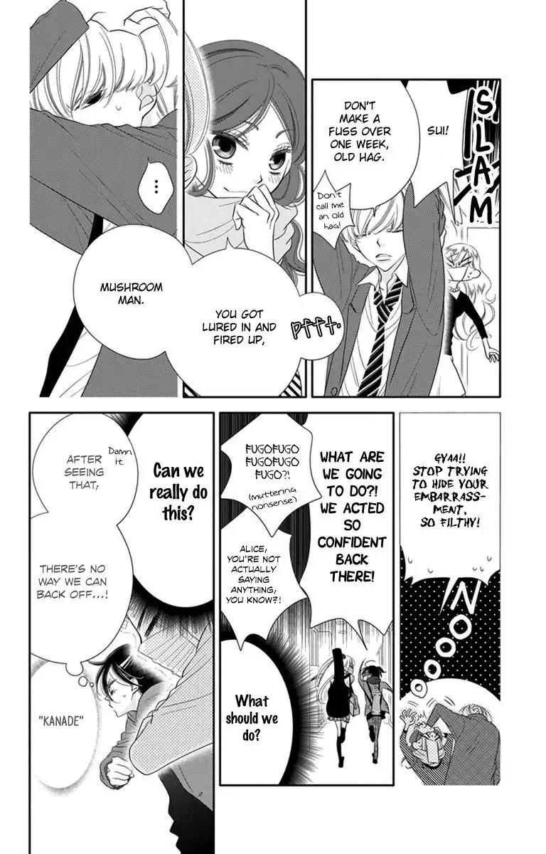 Fukumenkei Noise Chapter 43 18